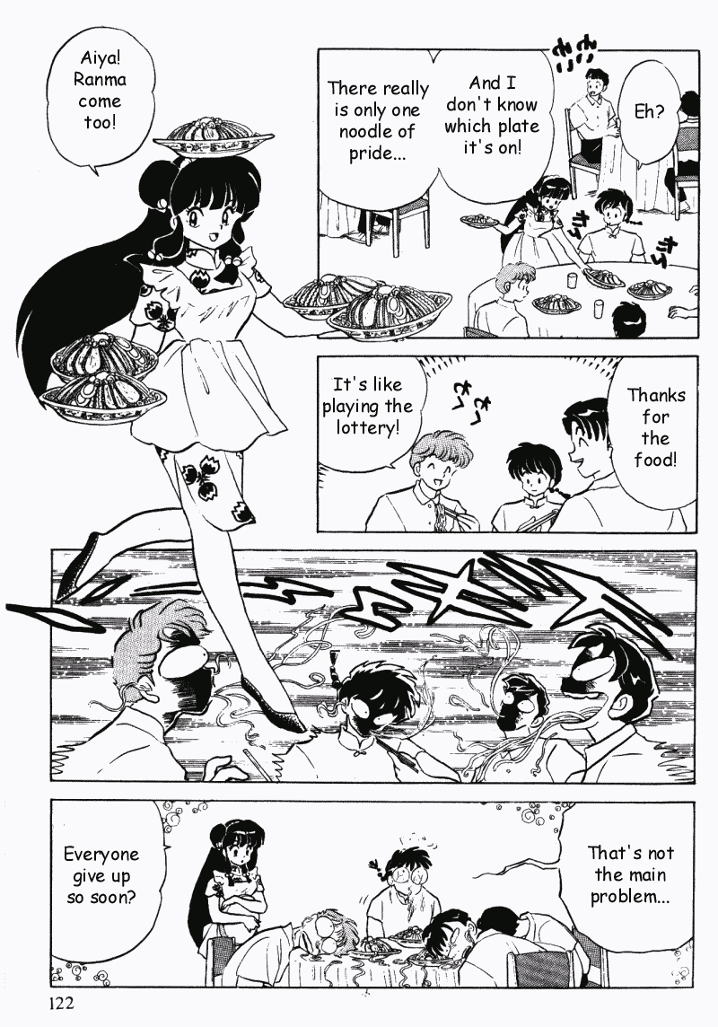 Ranma 1/2 chapter 330 page 5