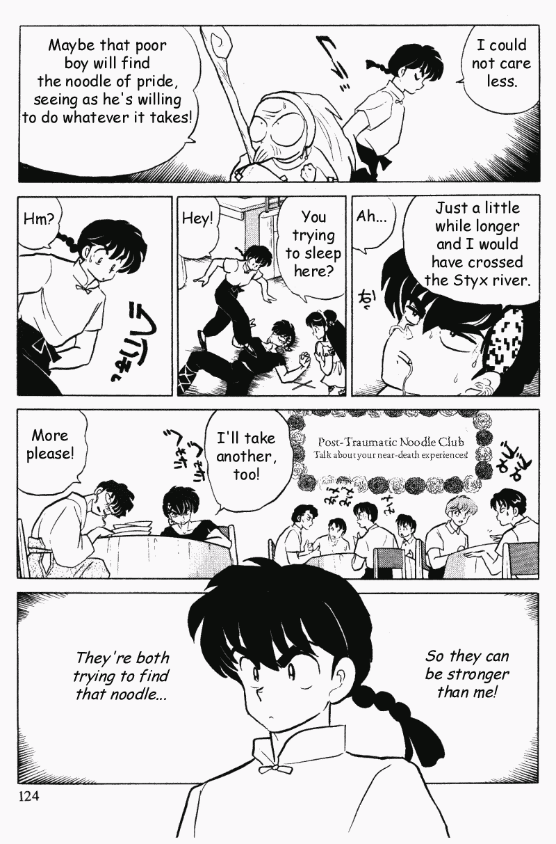 Ranma 1/2 chapter 330 page 7