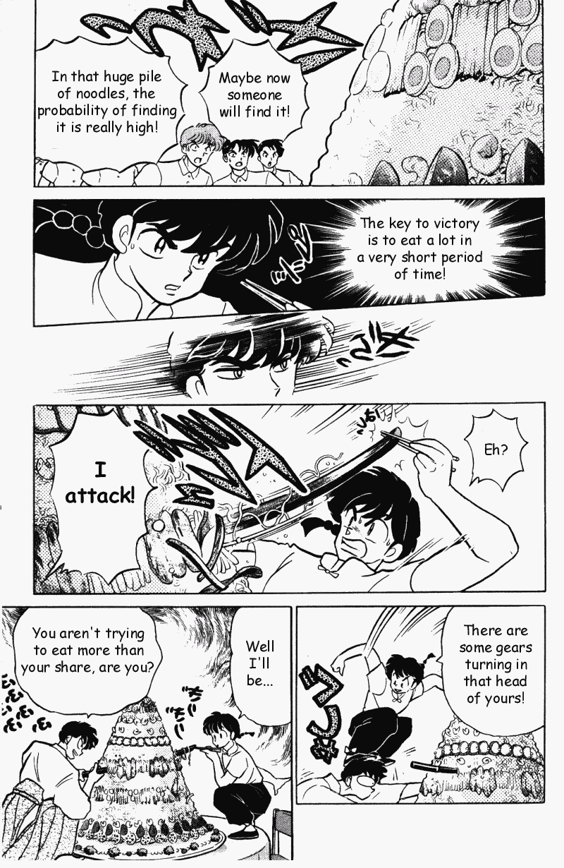 Ranma 1/2 chapter 330 page 9
