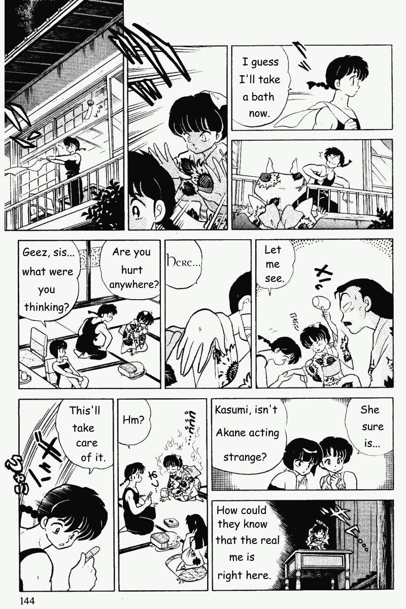 Ranma 1/2 chapter 331 page 11
