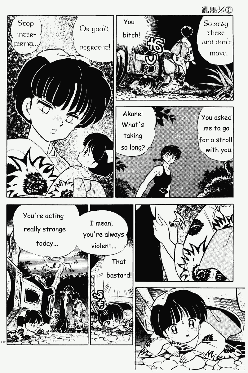Ranma 1/2 chapter 331 page 14