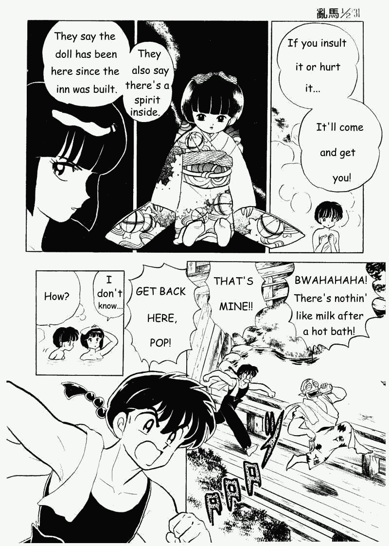 Ranma 1/2 chapter 331 page 2