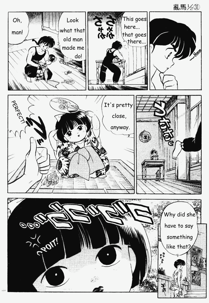 Ranma 1/2 chapter 331 page 4