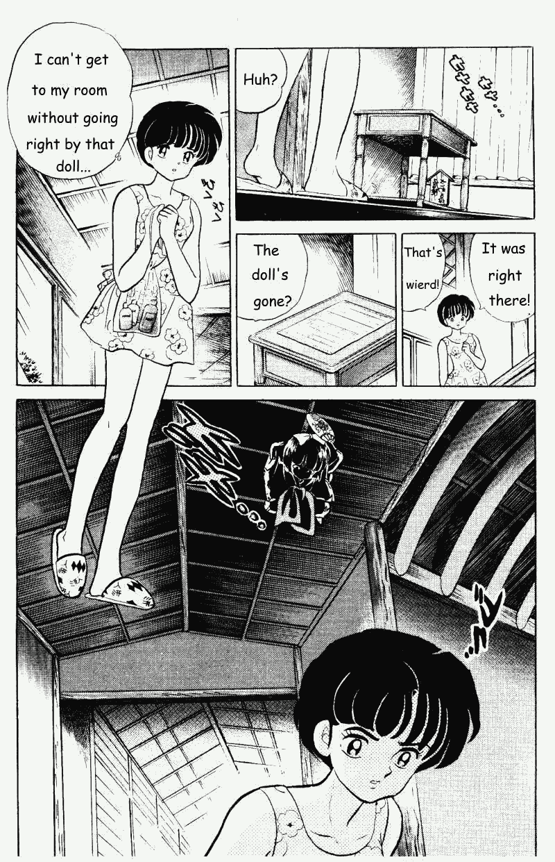 Ranma 1/2 chapter 331 page 5