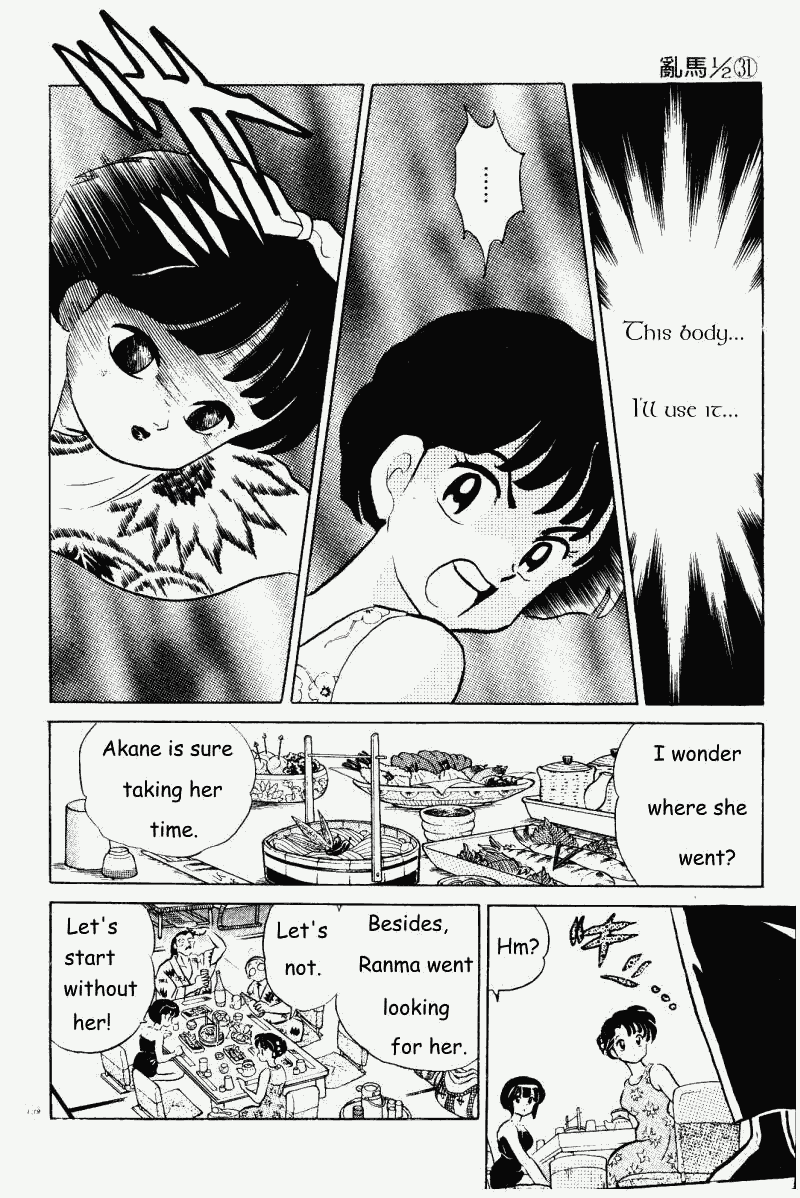 Ranma 1/2 chapter 331 page 6