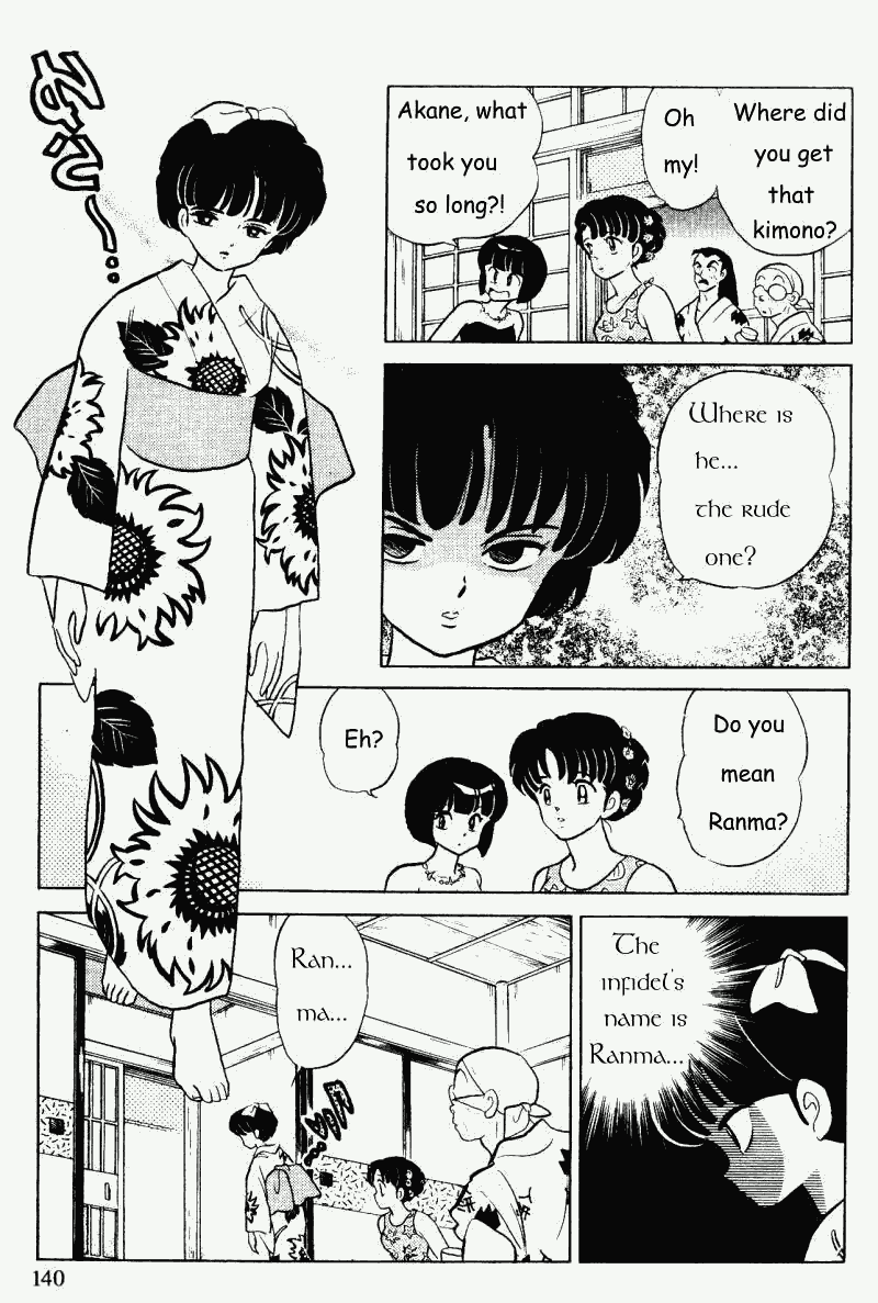 Ranma 1/2 chapter 331 page 7