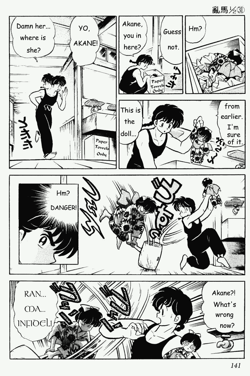 Ranma 1/2 chapter 331 page 8
