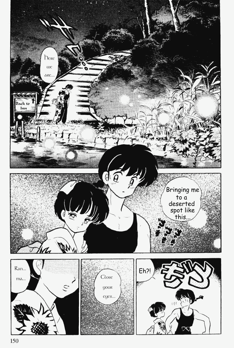 Ranma 1/2 chapter 332 page 1