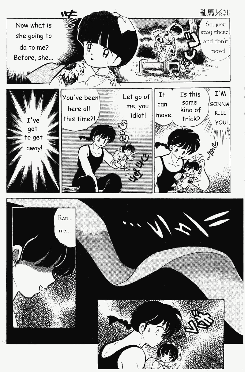 Ranma 1/2 chapter 332 page 8