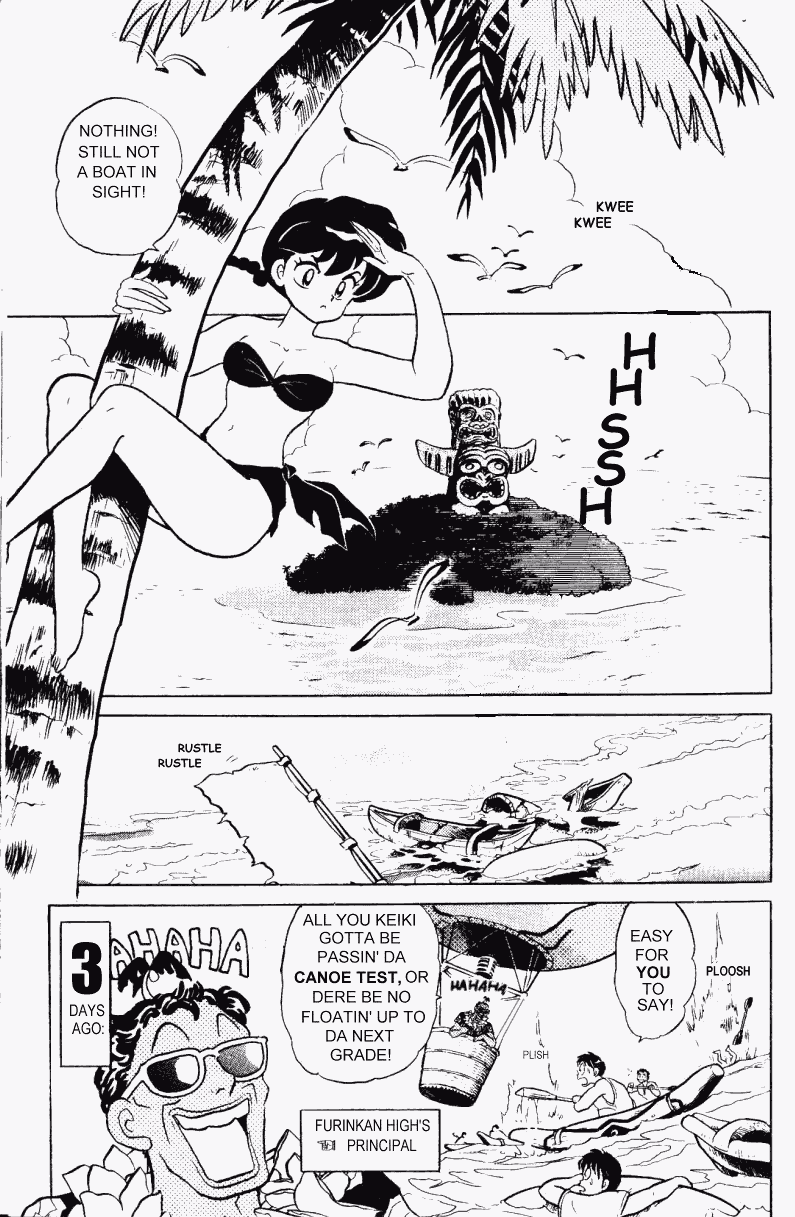 Ranma 1/2 chapter 333 page 1