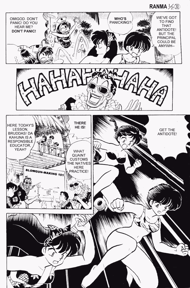 Ranma 1/2 chapter 333 page 12