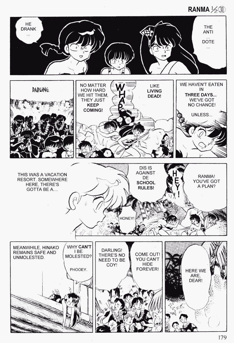 Ranma 1/2 chapter 333 page 14