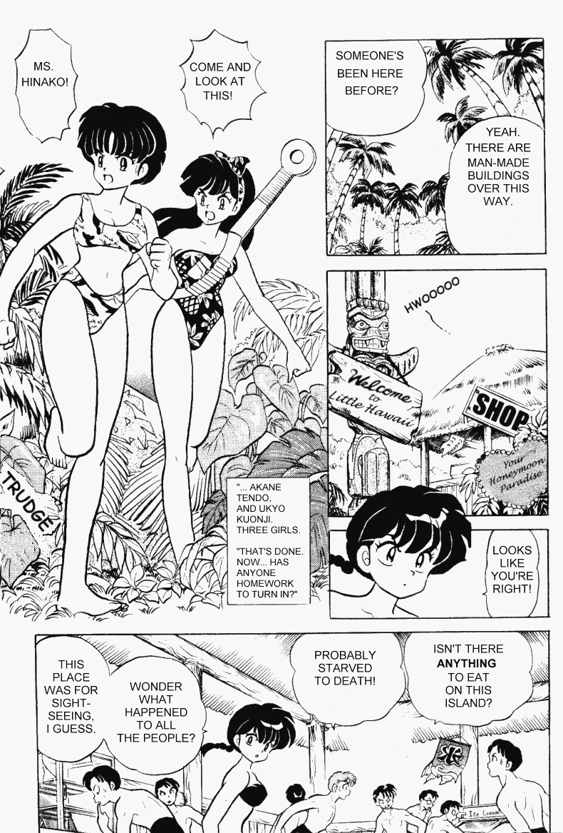 Ranma 1/2 chapter 333 page 3