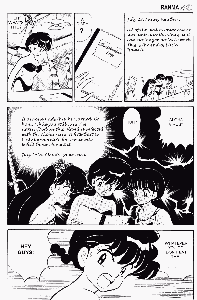 Ranma 1/2 chapter 333 page 4