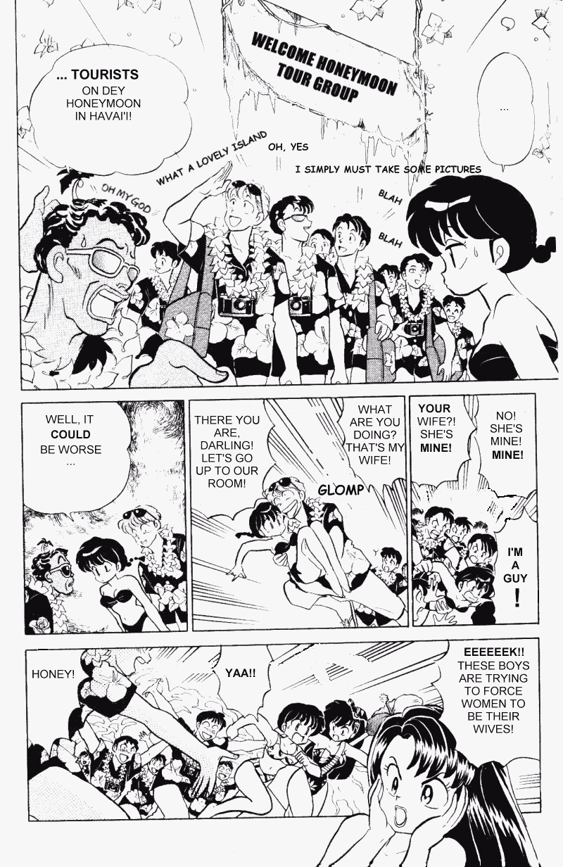 Ranma 1/2 chapter 333 page 6