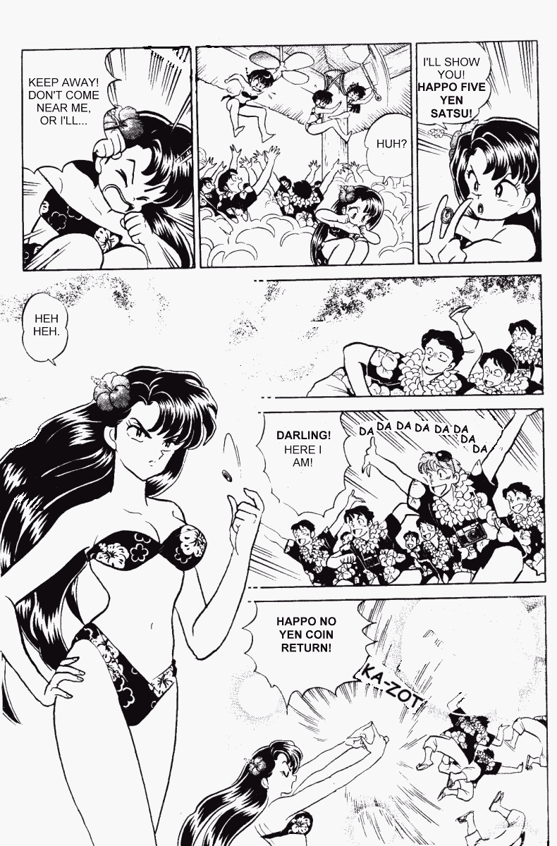 Ranma 1/2 chapter 333 page 7
