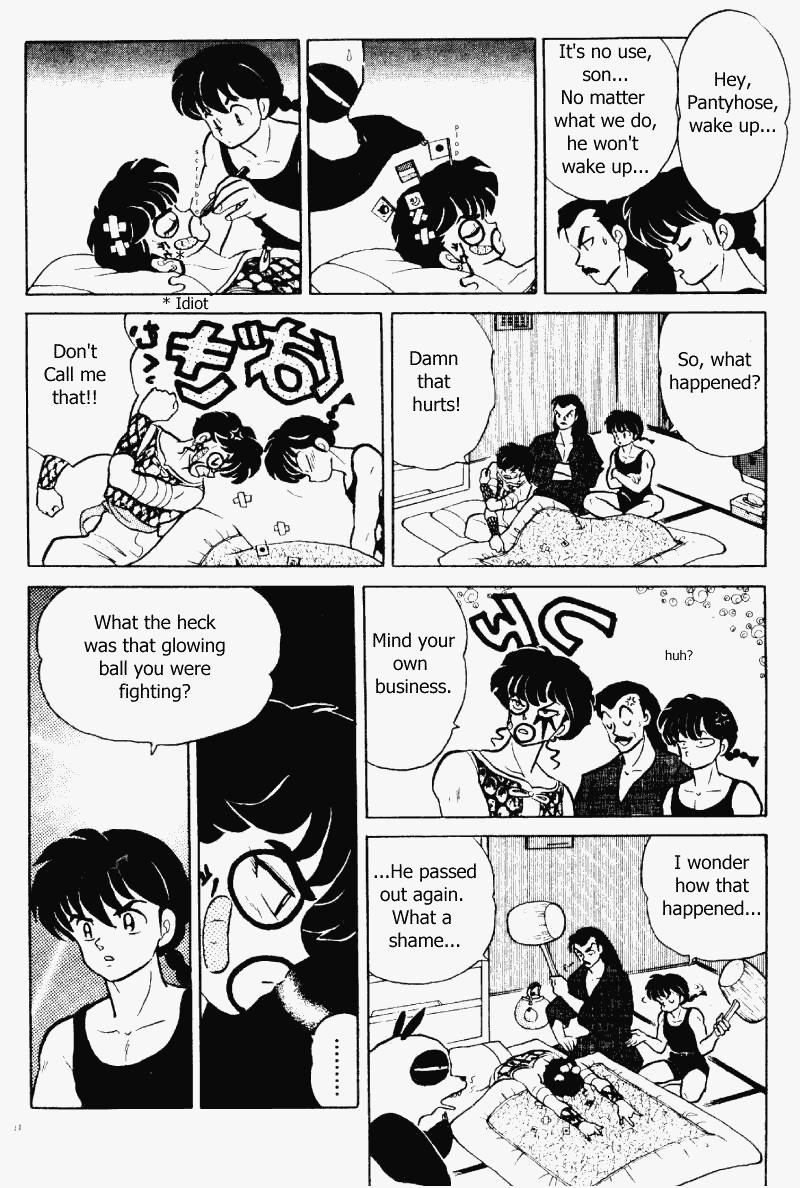 Ranma 1/2 chapter 334 page 10
