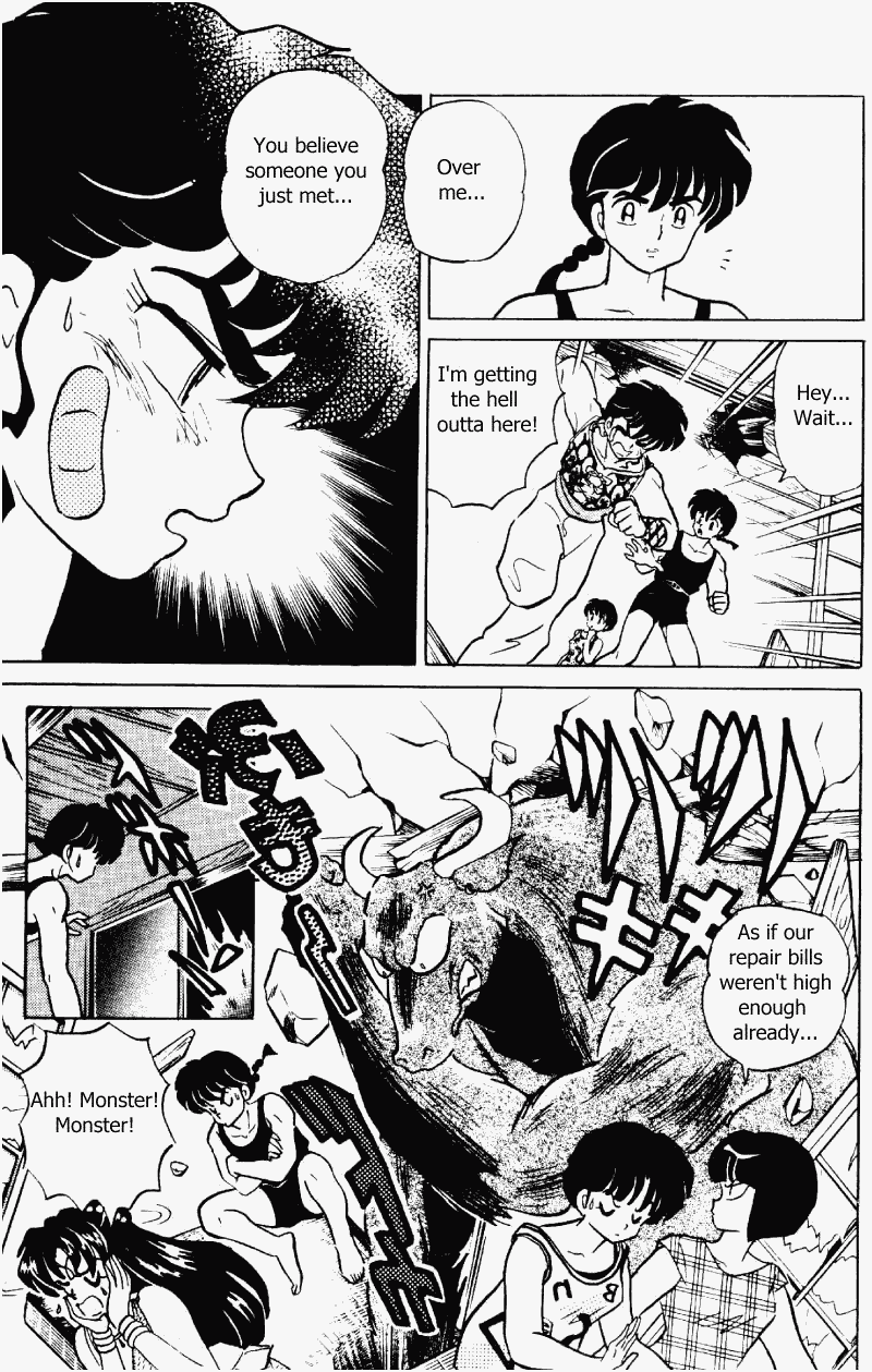 Ranma 1/2 chapter 334 page 15