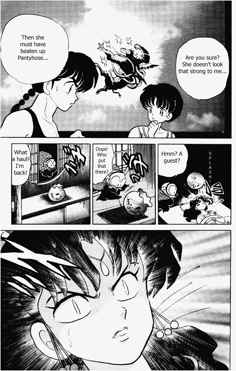 Ranma 1/2 chapter 334 page 17