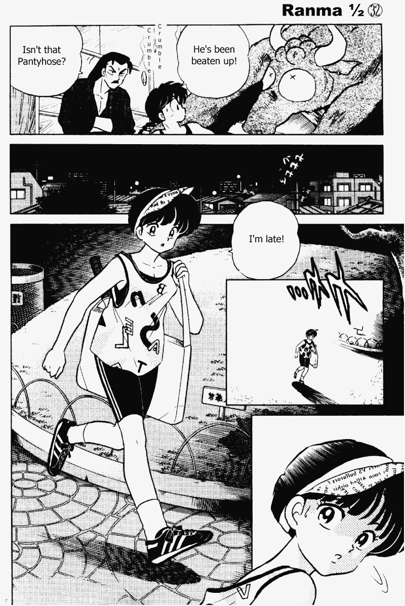 Ranma 1/2 chapter 334 page 6