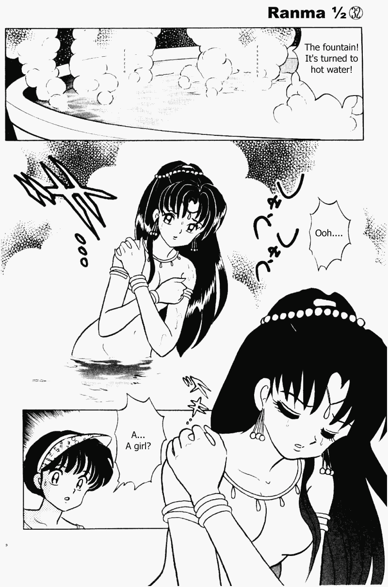Ranma 1/2 chapter 334 page 8