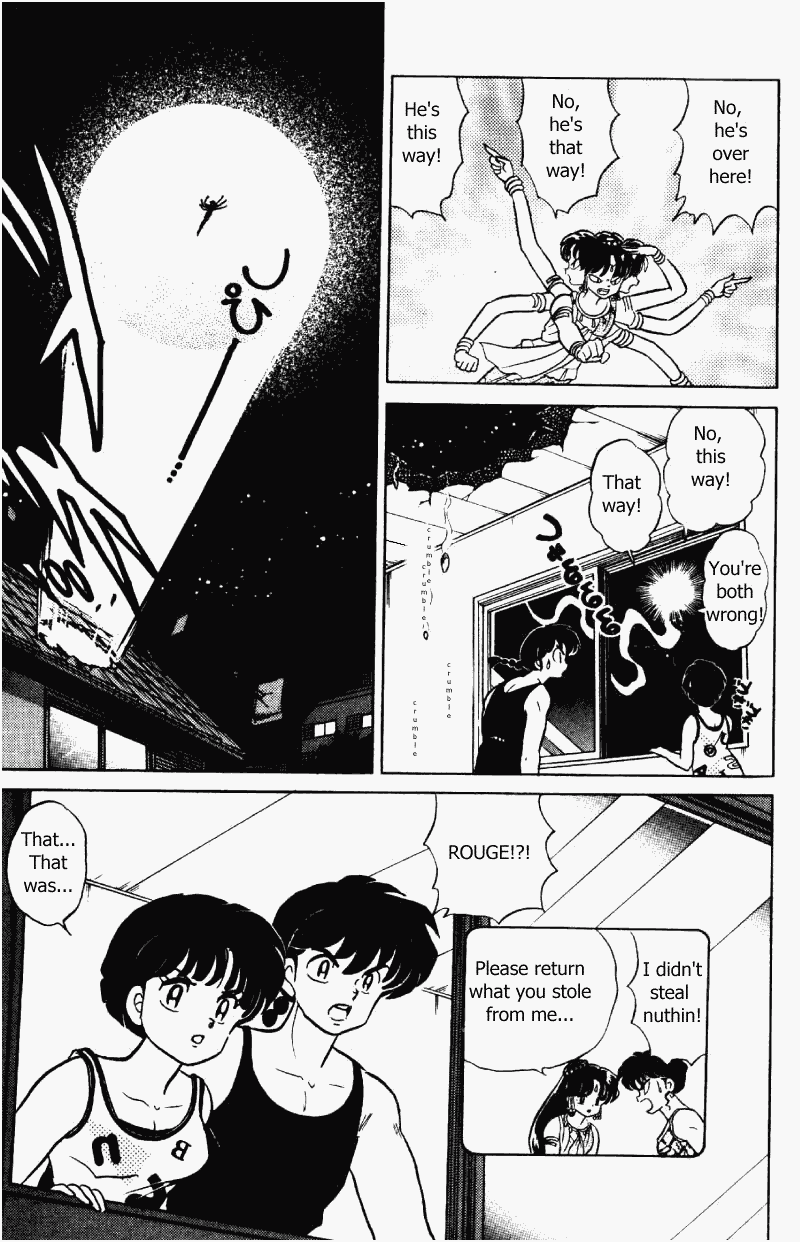 Ranma 1/2 chapter 335 page 3