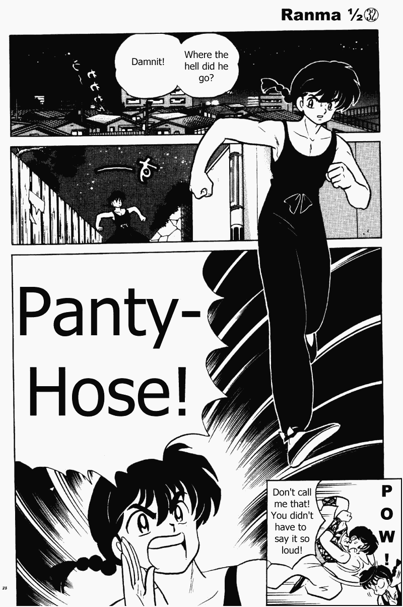 Ranma 1/2 chapter 335 page 4