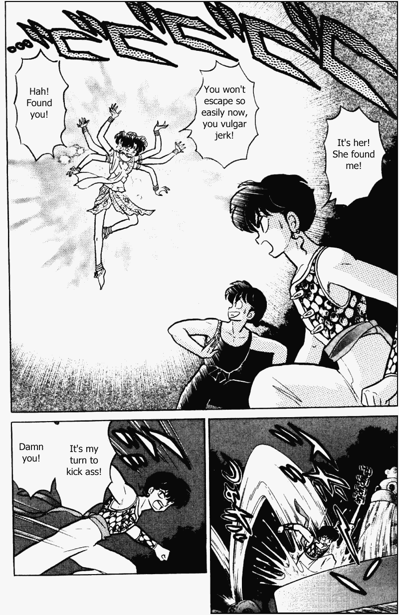 Ranma 1/2 chapter 335 page 6