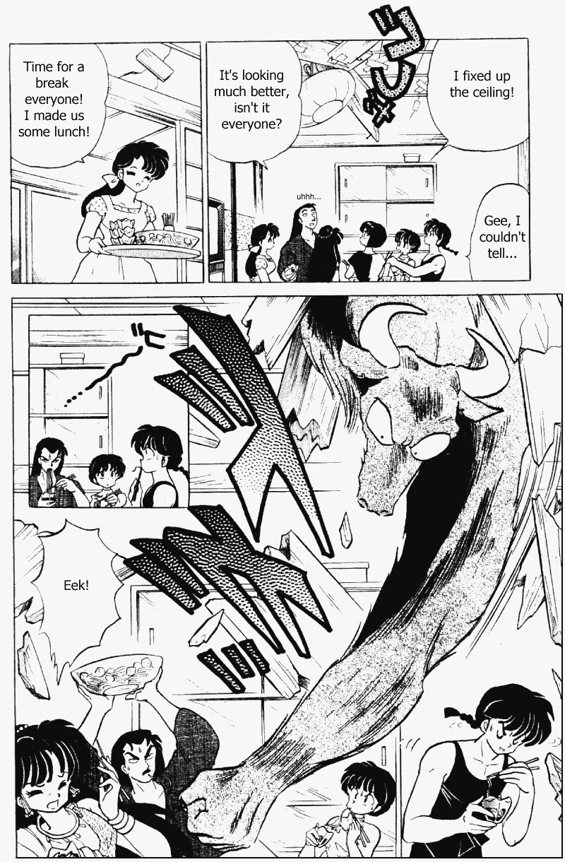 Ranma 1/2 chapter 336 page 2
