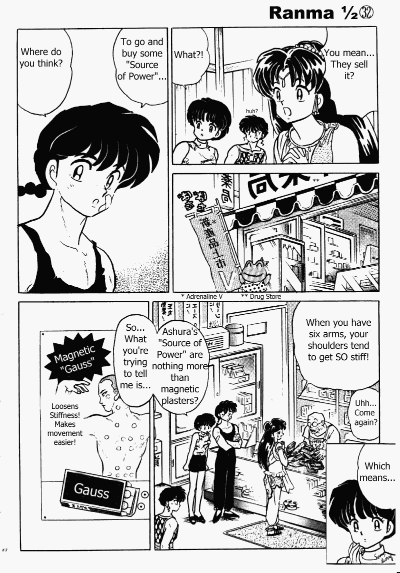 Ranma 1/2 chapter 338 page 14