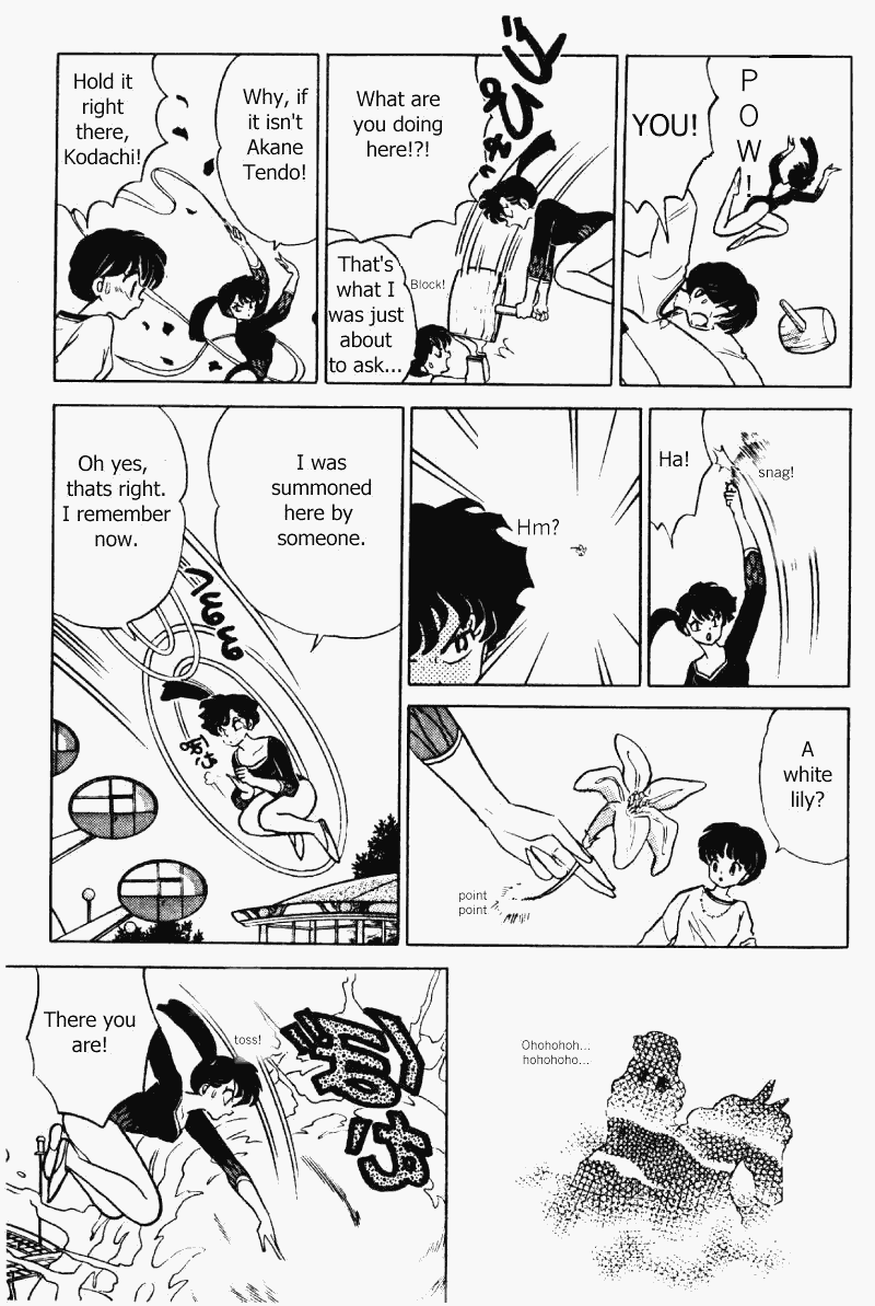 Ranma 1/2 chapter 339 page 3