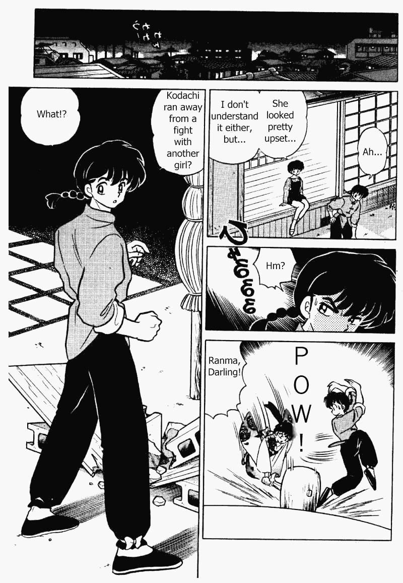 Ranma 1/2 chapter 339 page 7