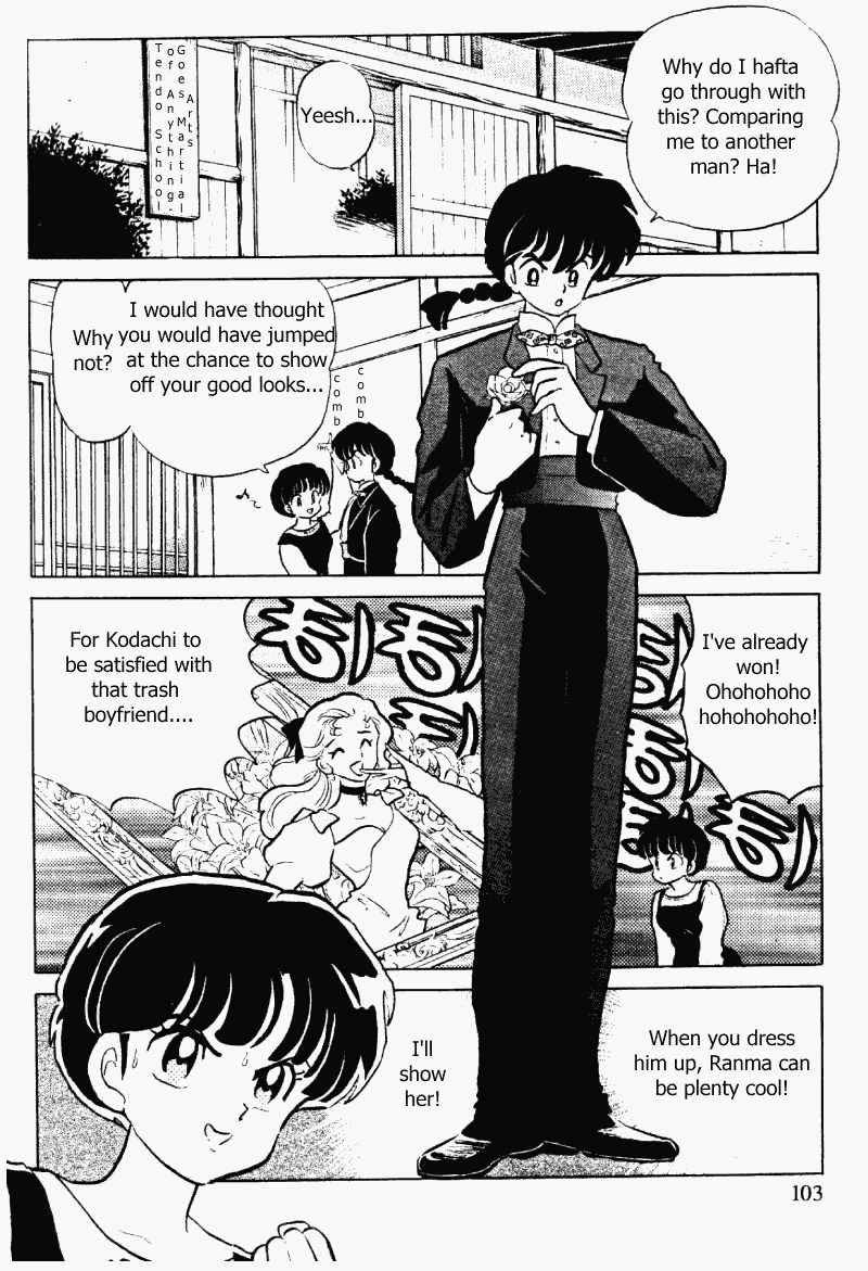 Ranma 1/2 chapter 340 page 2