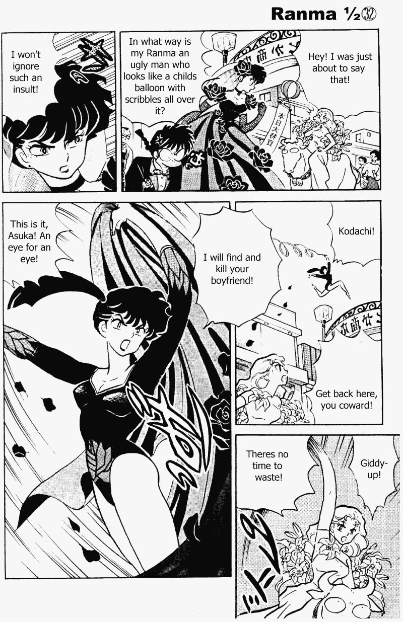 Ranma 1/2 chapter 340 page 8