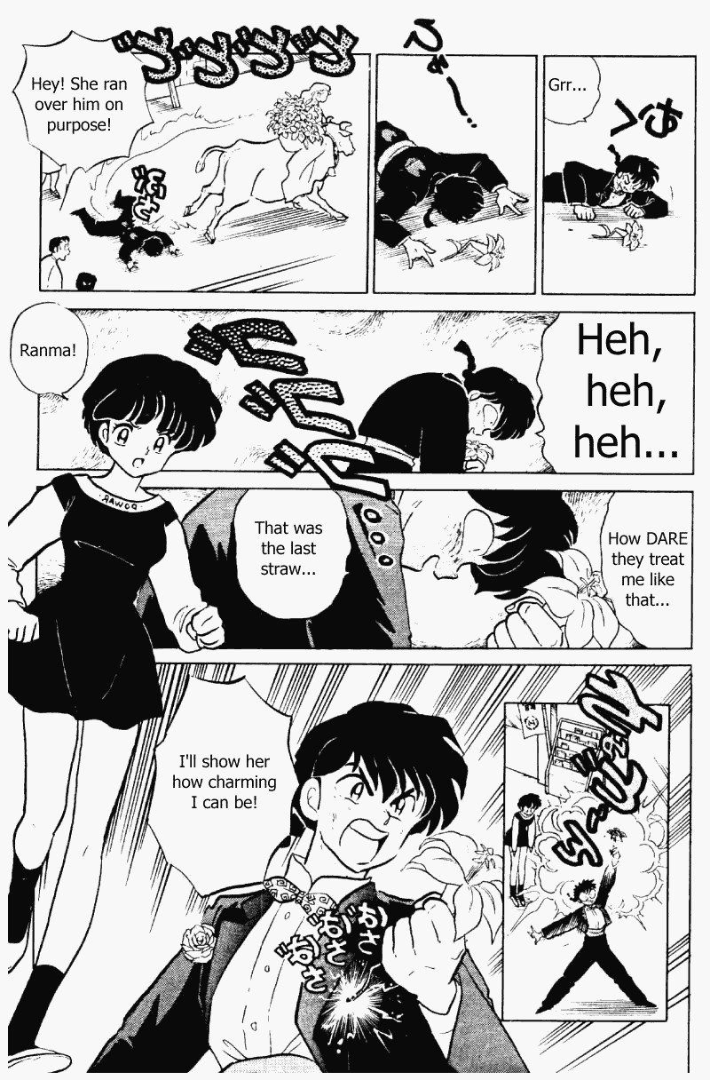 Ranma 1/2 chapter 340 page 9