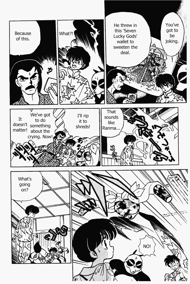 Ranma 1/2 chapter 341 page 6