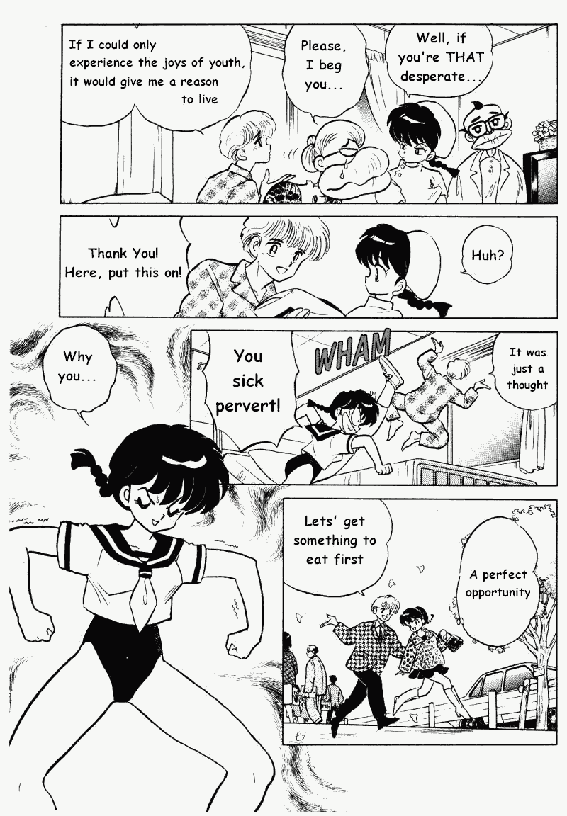 Ranma 1/2 chapter 345 page 11