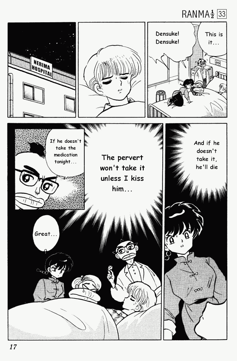 Ranma 1/2 chapter 345 page 16
