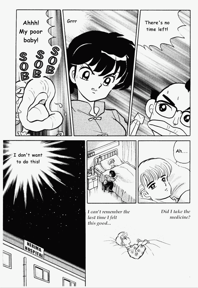 Ranma 1/2 chapter 345 page 17