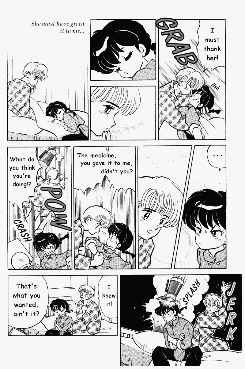 Ranma 1/2 chapter 345 page 18