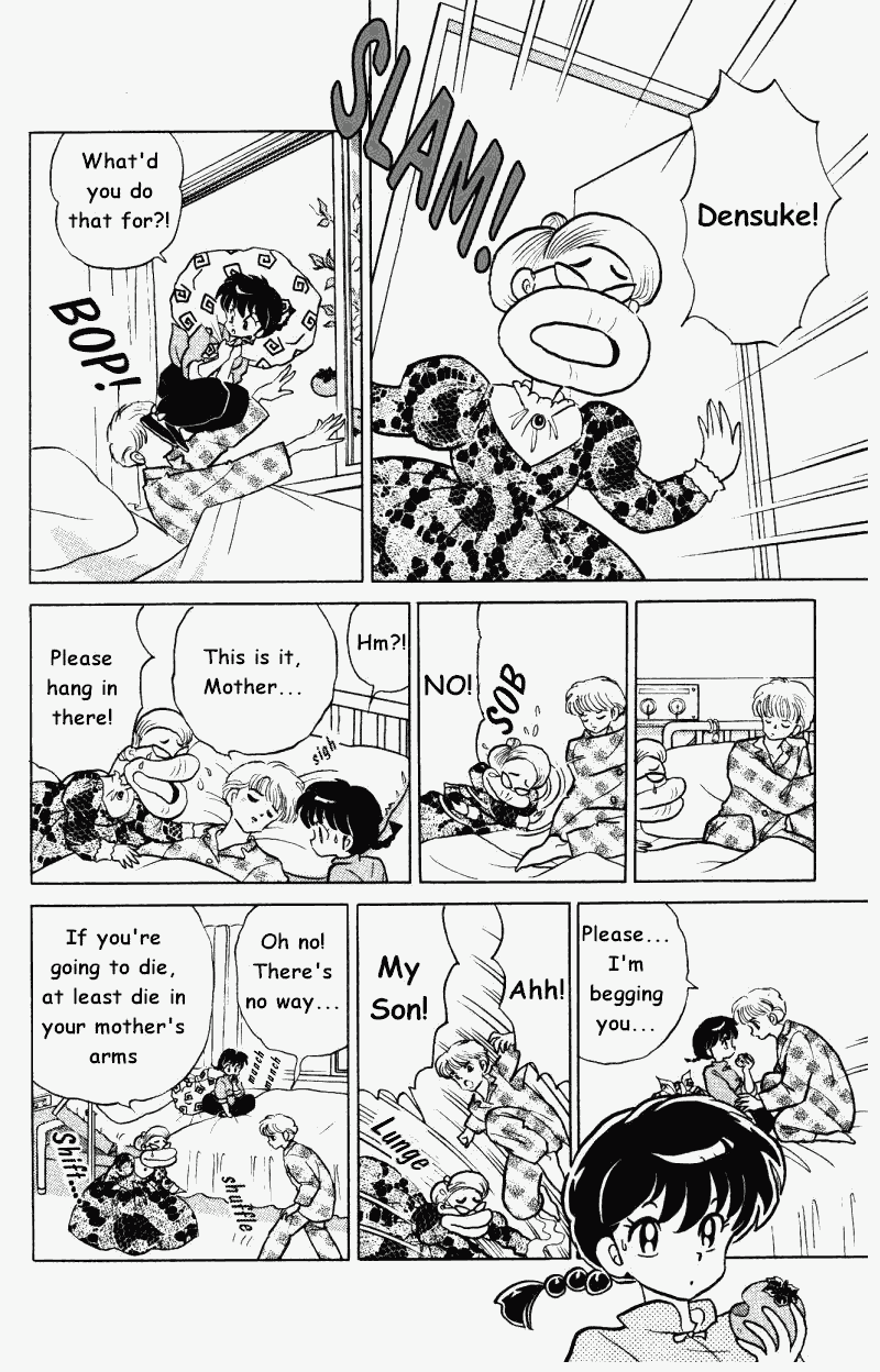 Ranma 1/2 chapter 345 page 6