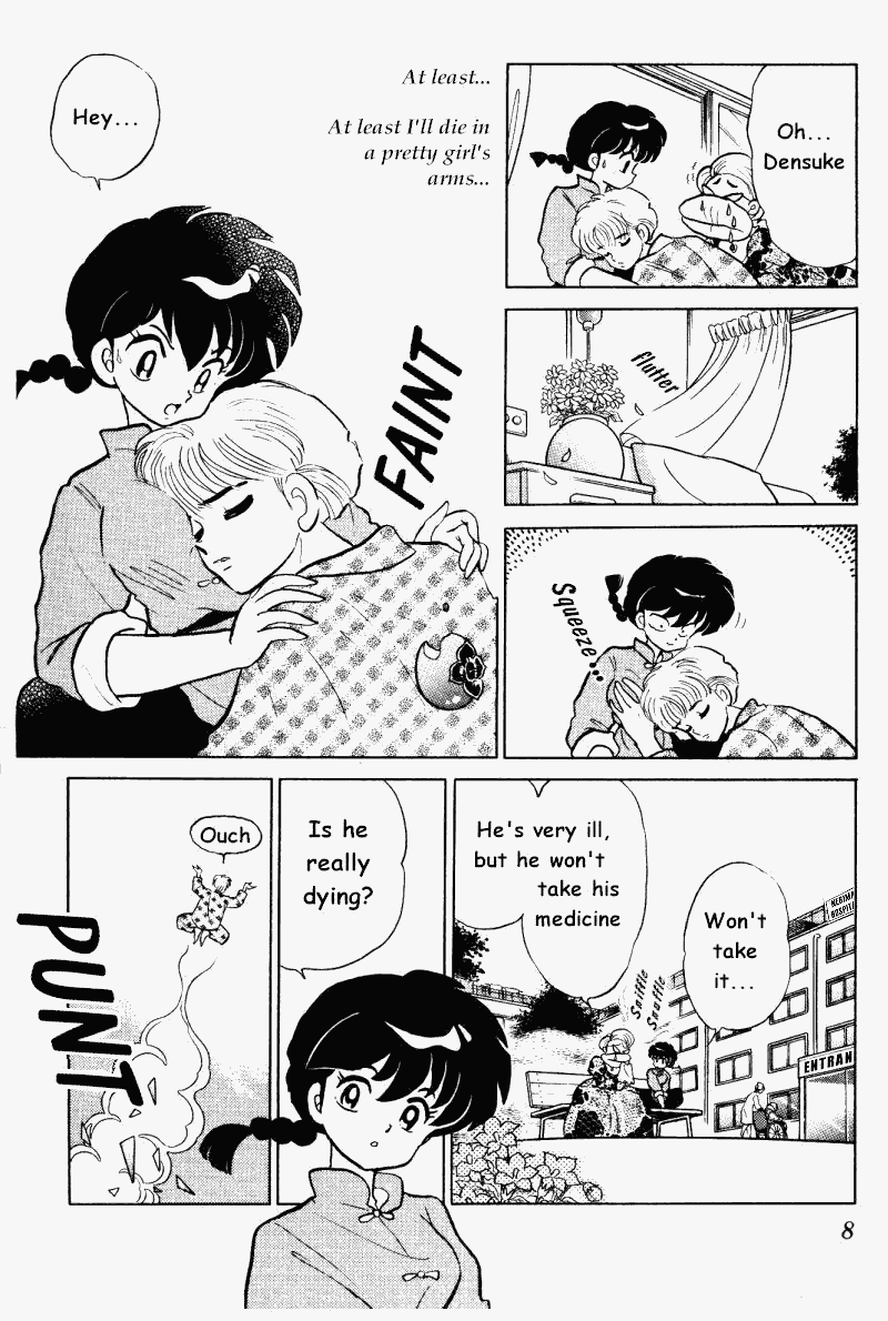 Ranma 1/2 chapter 345 page 7