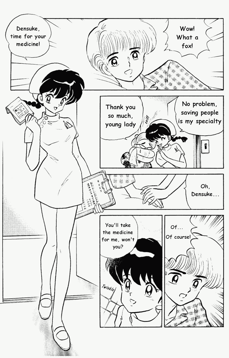 Ranma 1/2 chapter 345 page 9