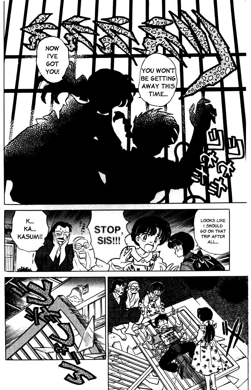 Ranma 1/2 chapter 346 page 12