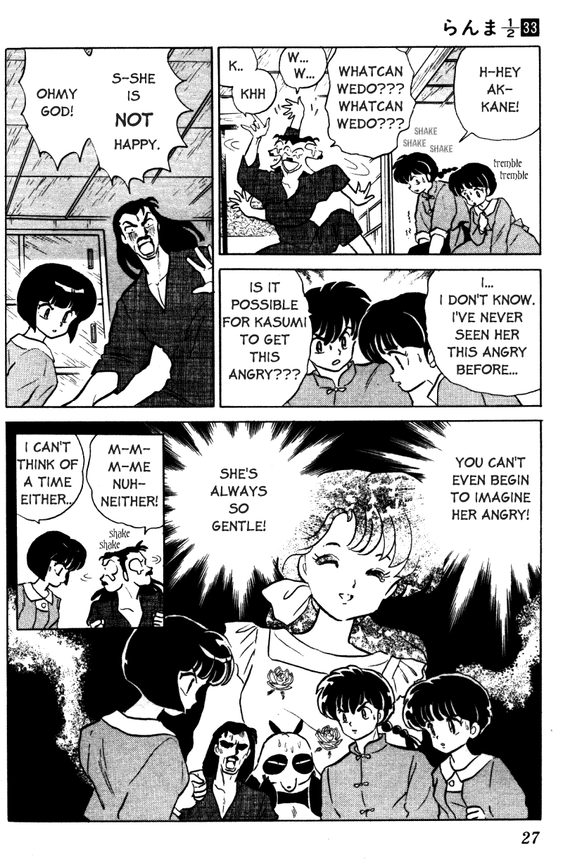 Ranma 1/2 chapter 346 page 6