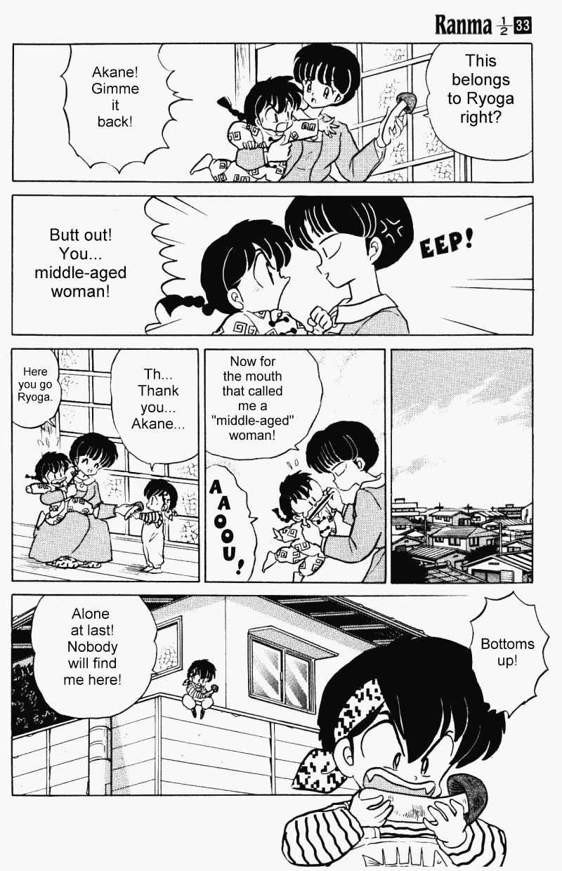 Ranma 1/2 chapter 348 page 14