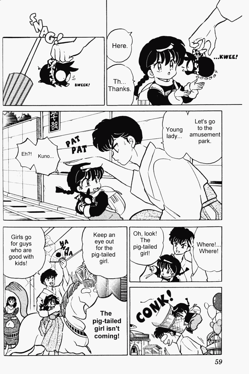 Ranma 1/2 chapter 348 page 6
