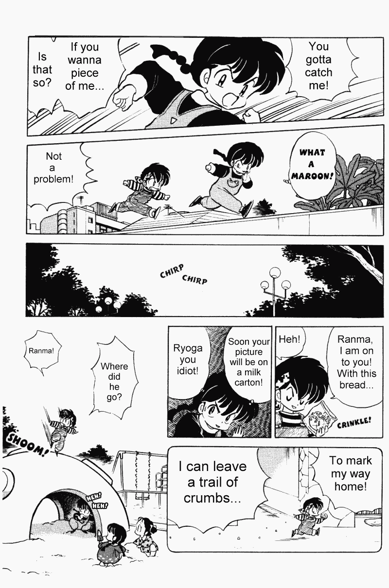 Ranma 1/2 chapter 349 page 3