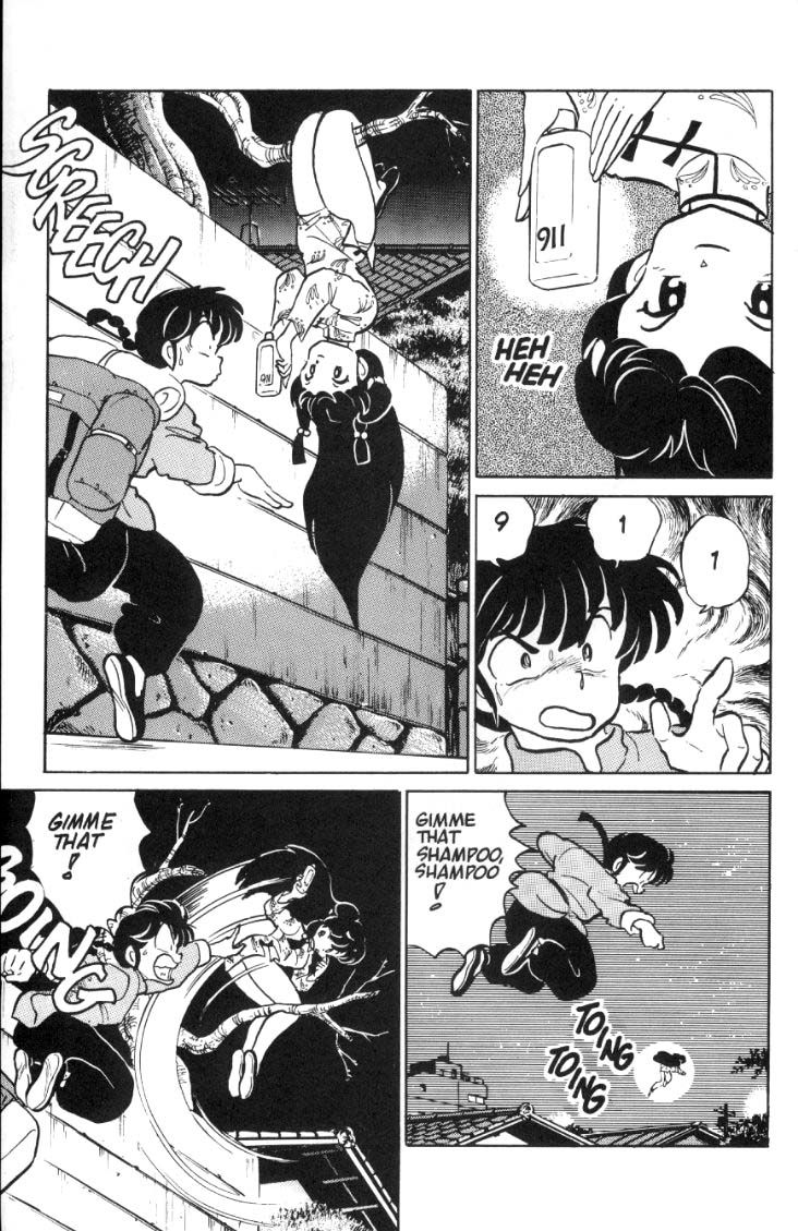 Ranma 1/2 chapter 35 page 13