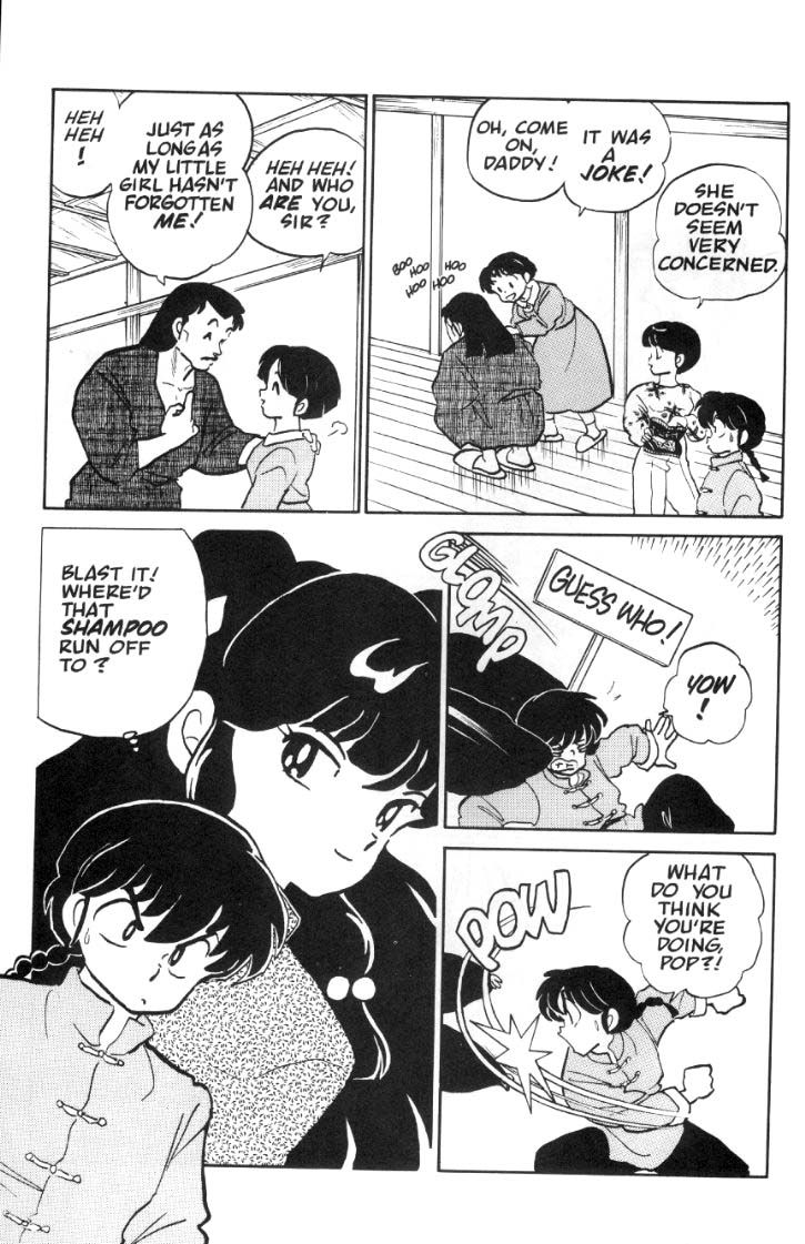 Ranma 1/2 chapter 35 page 3